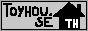 Toyhouse